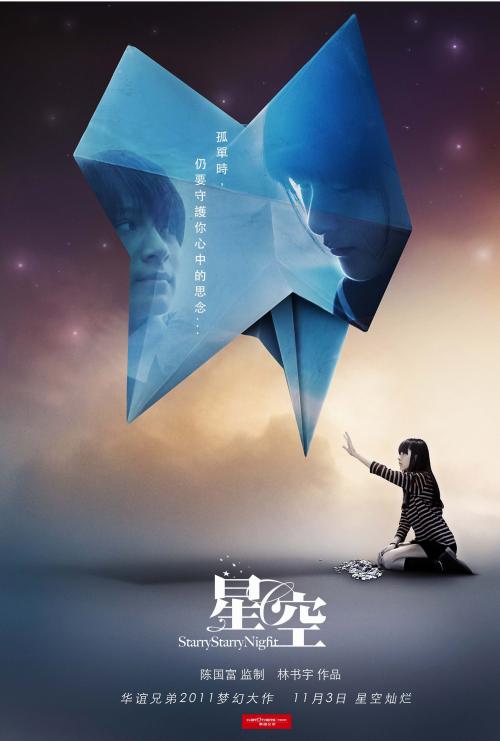 圣卢西亚护照哪里可以做假的